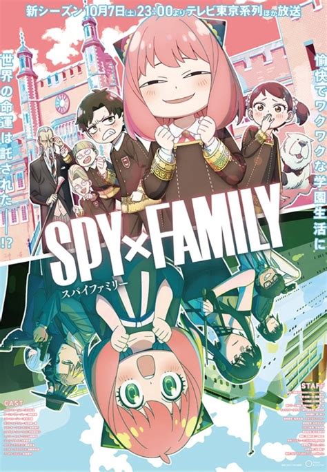 spy x family anya hentai|Spy × Family